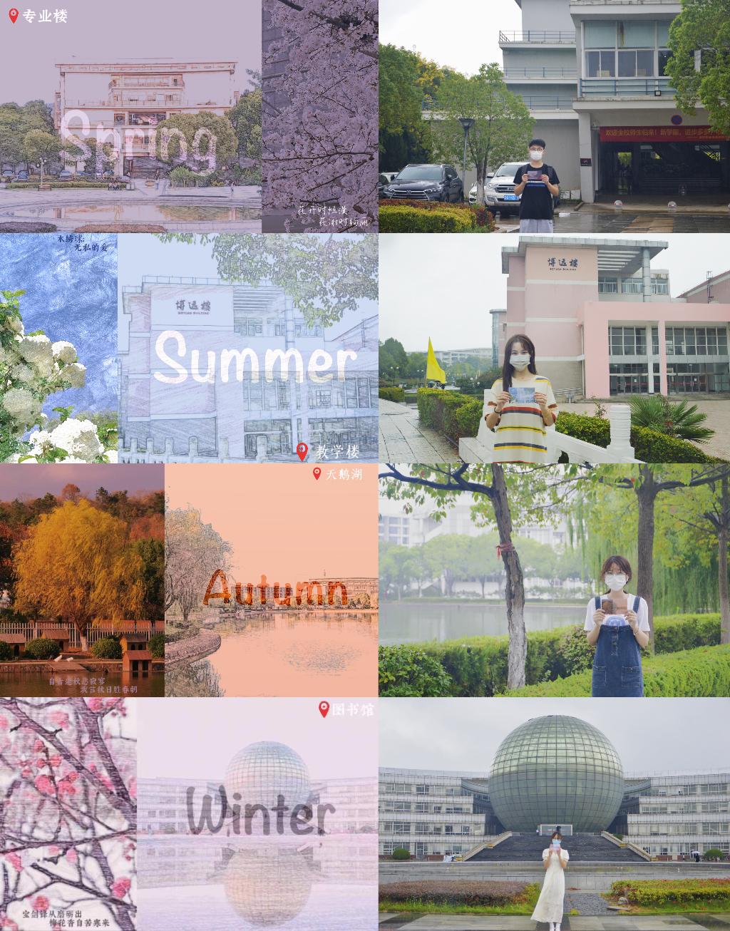 体育博彩
原创明信片