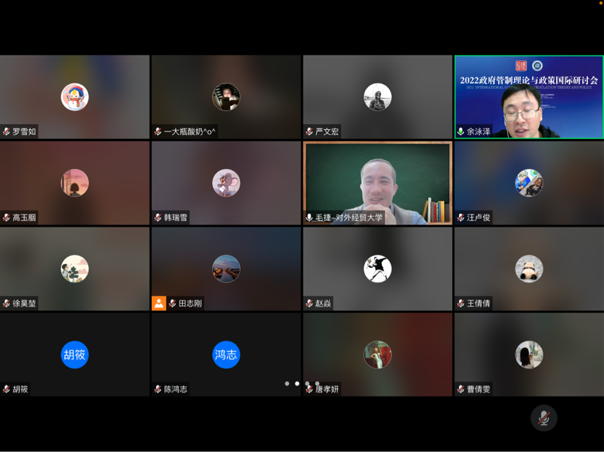 2022-11-16 17:19:32.853000